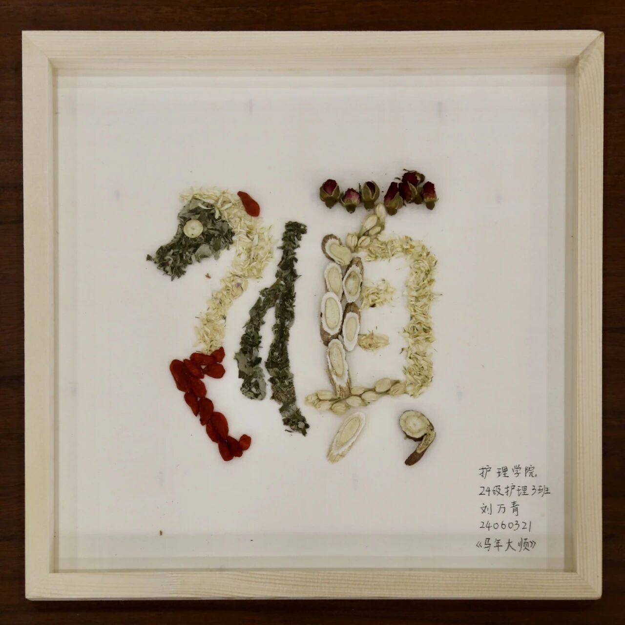 1DF15